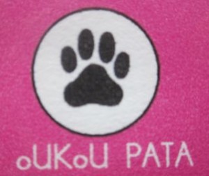 Logo collana UKU PATA